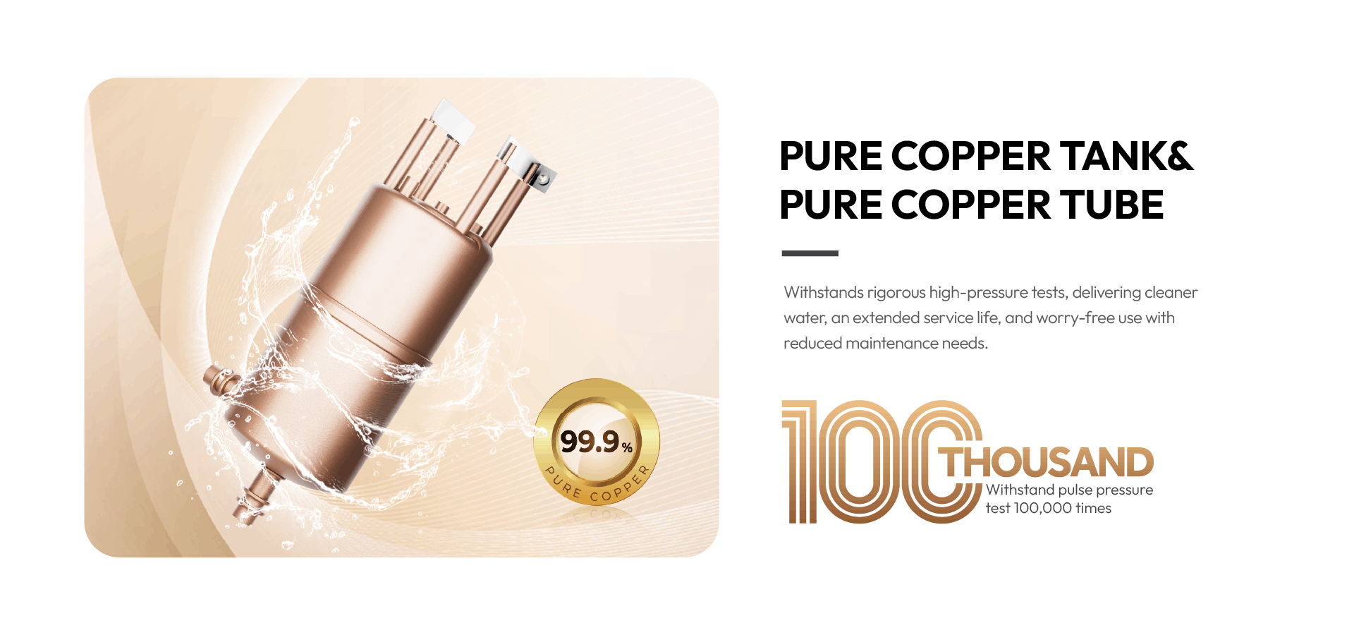 Quick Series has a pure copper heating tube